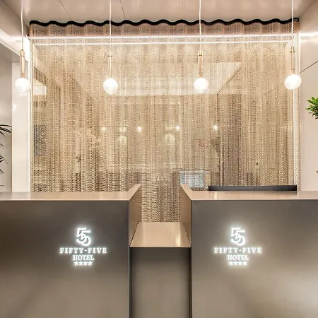 55 Fifty-five - Maison D'art Collection Ξενοδοχείο 4*
